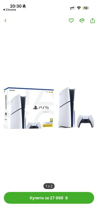 Sony Play station 5, PS 5, 2 джойстики + зарядка