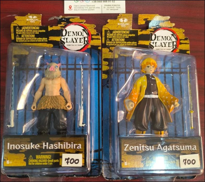 Фігурки аниме Demon Slayer Незуко Муичиро Клинок фигурки Шинобу Мудзан