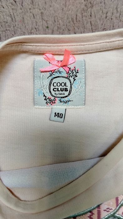 Bluza z pingwinem Cool club 134/140