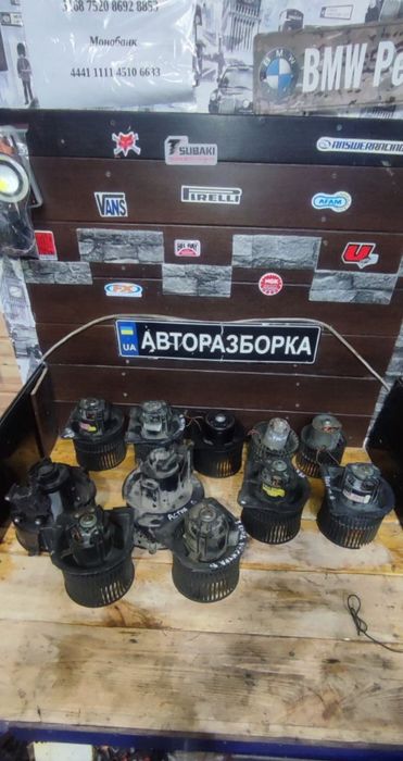 Моторчик вентилятор печки печка Опель Вектра б,Тигра