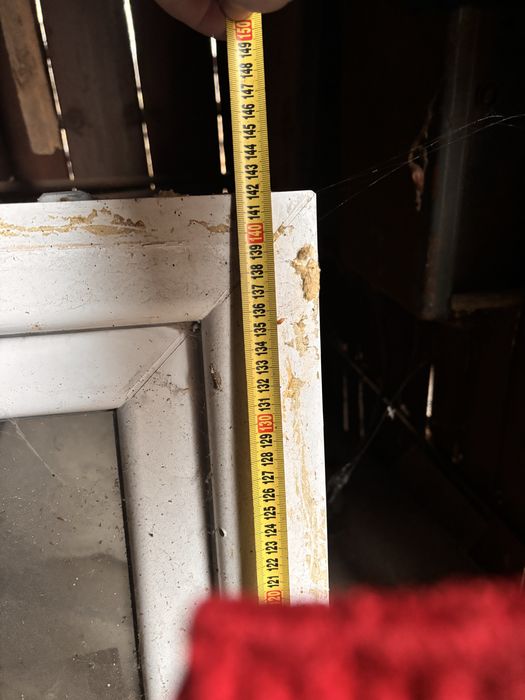 Дверь пластикова бу