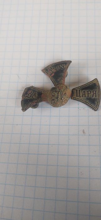 Хрест ополченців під реставрацію