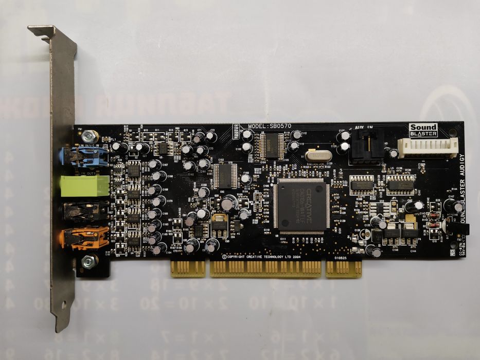 Звуковая карта CREATIVE AUDIGY SE 7.1 SB0570: 250 грн. - Комплектующие ...