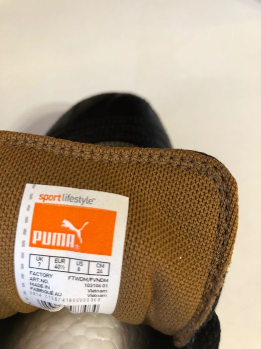 Бутси puma 40р, (кожа)