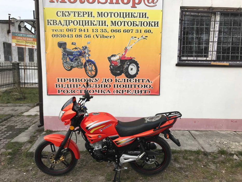 Акція!/1150$/Кредит/Новий мотоцикл Вайпер Спарк 200R-28/Spark,Viper,//