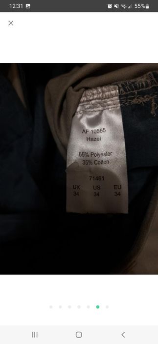 Шорти карго розмір 34.