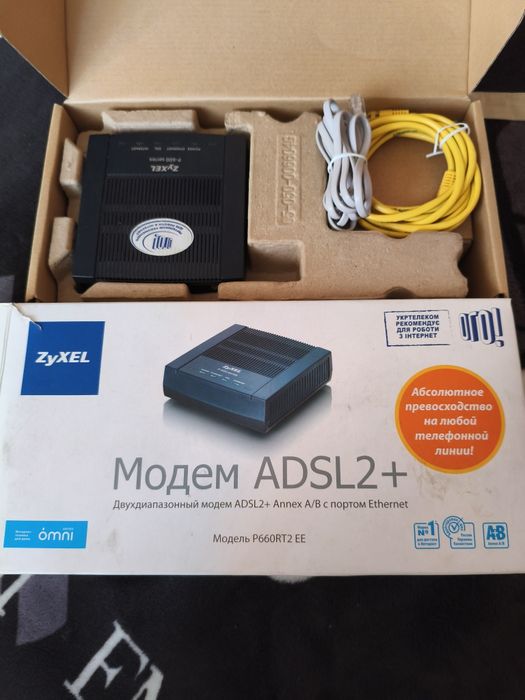 Модем ZyXEL P660RT2 EE