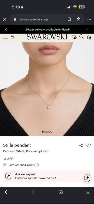 swarovski підвіска
