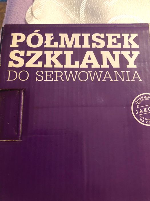 Półmisek na stół, w ciekawej fakturze i wzorze, 49 cm x 15.5 cm .NOWY
