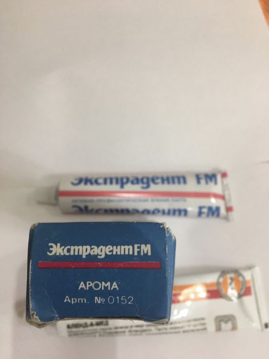 Зубная паста ссср Бленд-а-мед и Экстрадент FM. Цена за 1шт