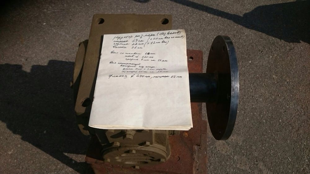 Продам редуктор Ч-100  коефіцієнт пониження 1/30