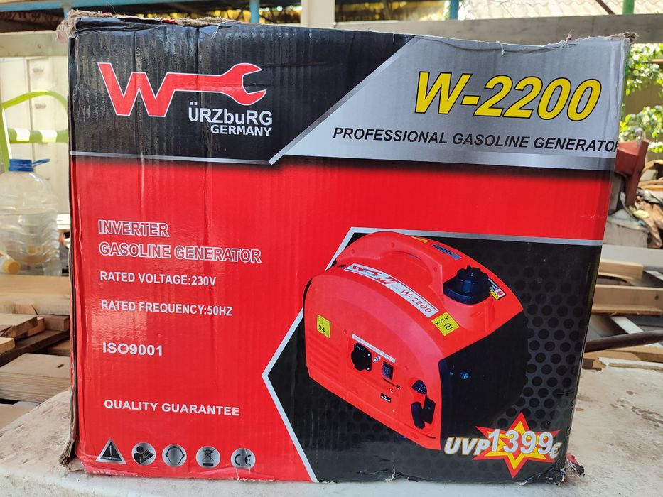 Гениратор двухтактний