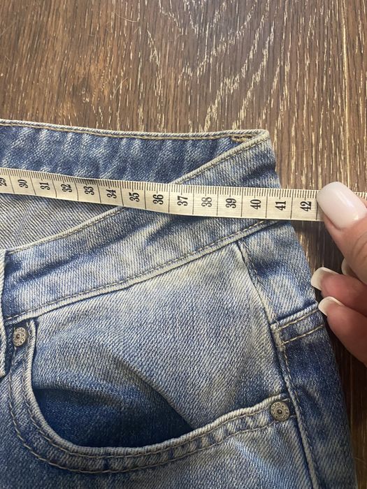 Джинси Cropp бойфренд