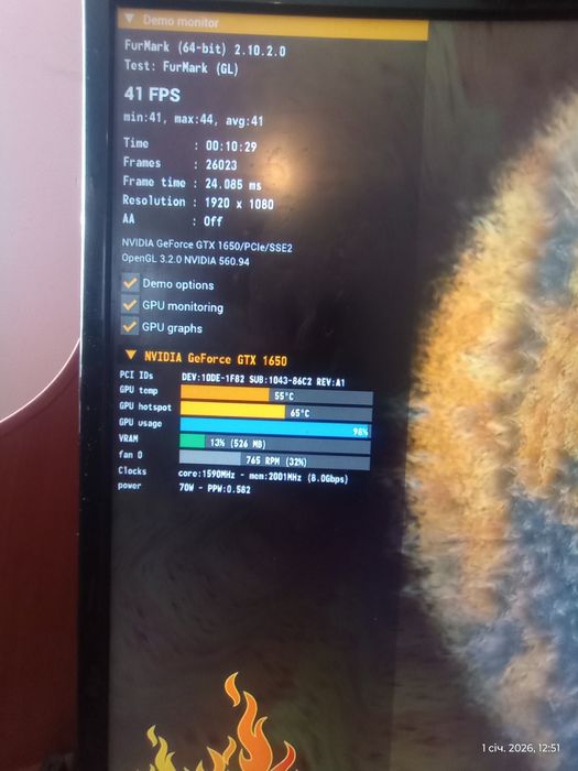 Відеокарта Asus GeForce GTX 1650 4GB ROG Strix Gaming