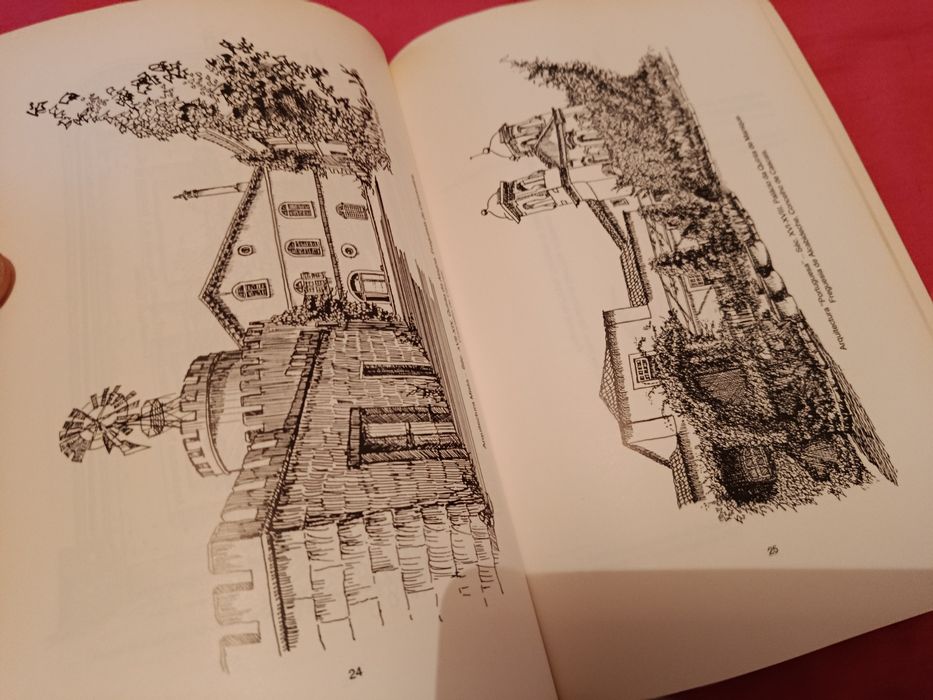 Um Olhar Sobre CASCAIS Através do Seu Património (livro)