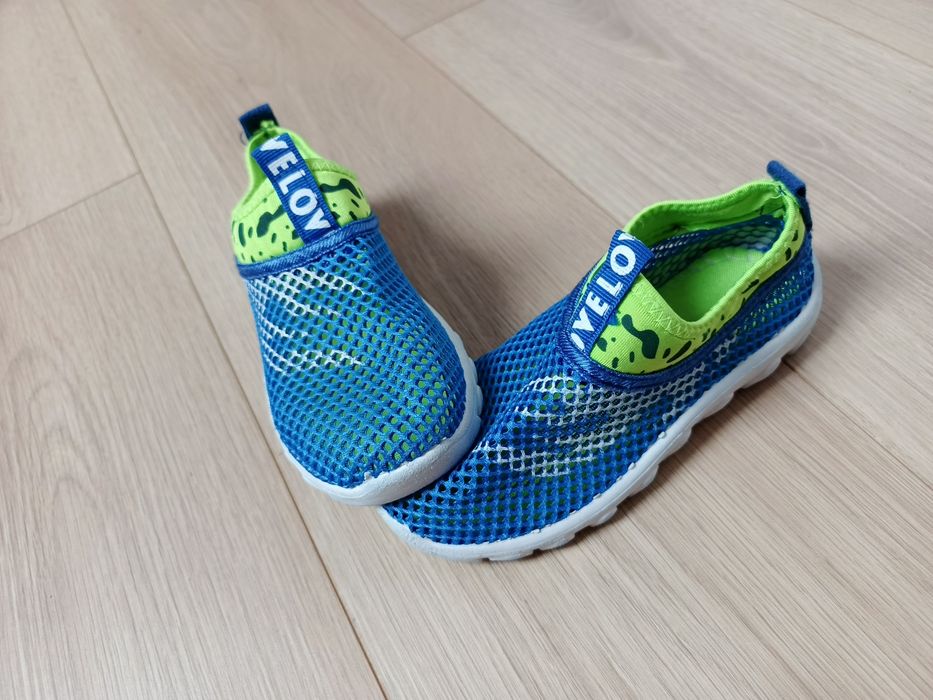 Halówki chłopięce r. 31