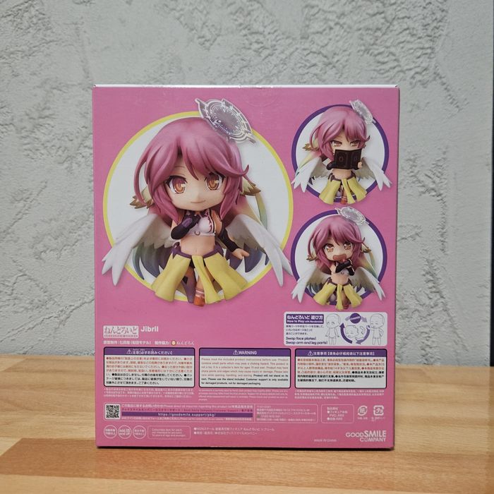 Nendoroid #794 No Game No Life Jibril