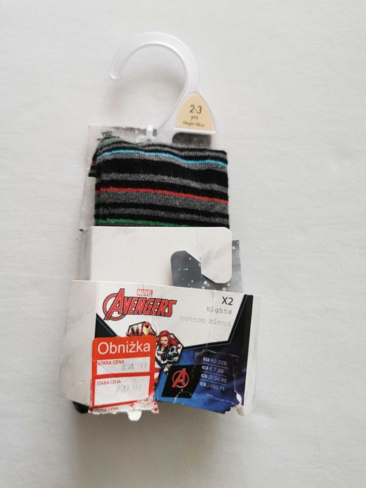 Nowe rajstopy, rozmiar 98