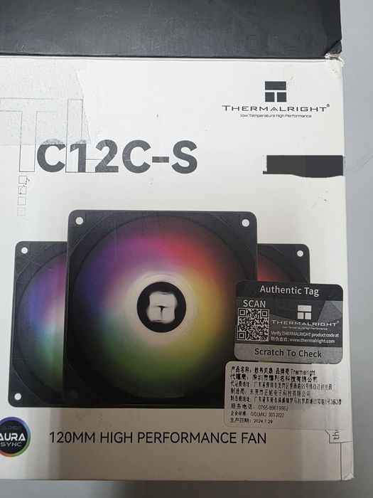 3x Cooler RGB Thermalright TL-C12C-S