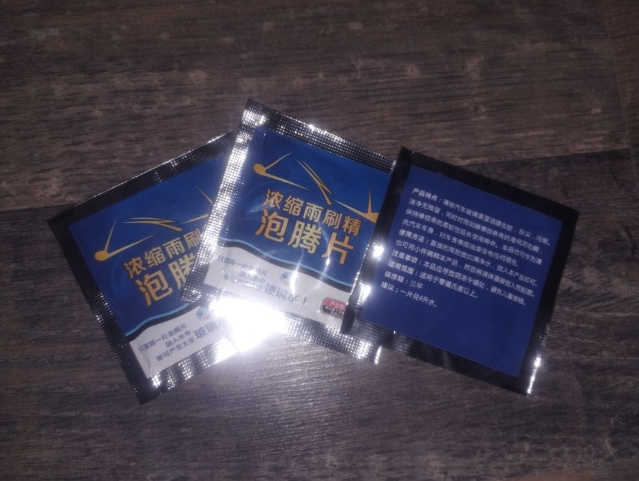 Омивач скла авто концентрат і дзеркал 1 шт на 4 л