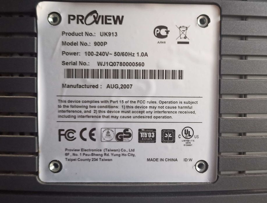 Монітор ProView 19"