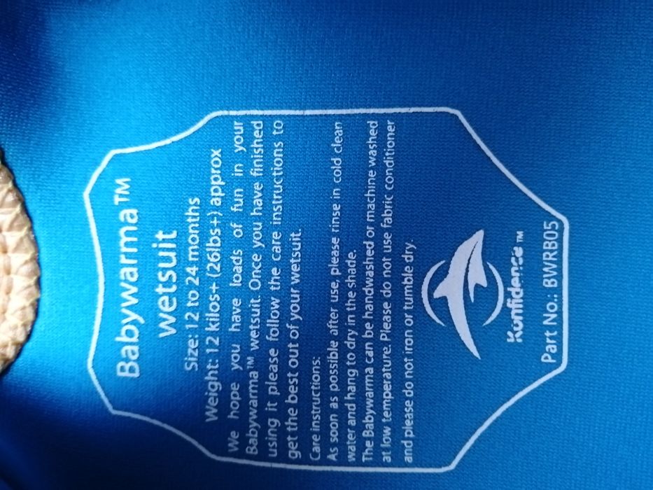 Купальник неопреновый из неопрена