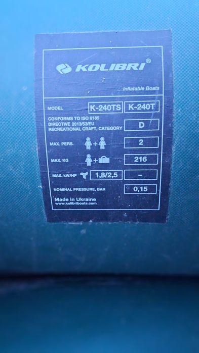 Ponton wędkarski Kolibri