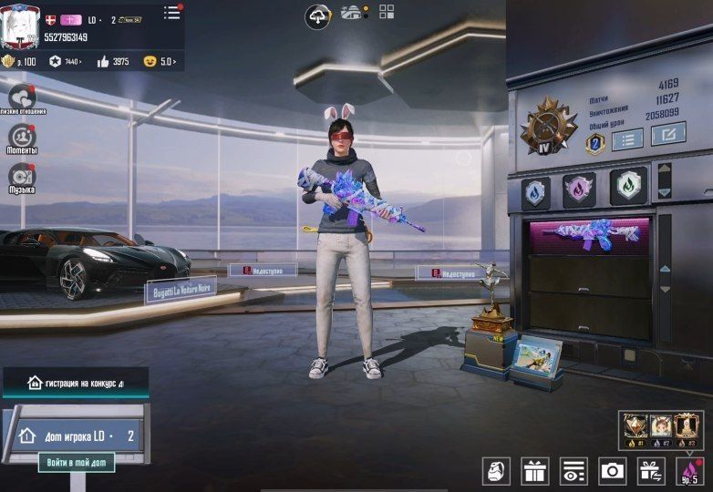 Аккаунт пабг мобайл