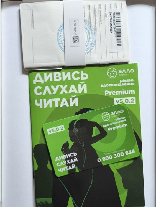 Продам планшет Samsung galaxy tab A 6