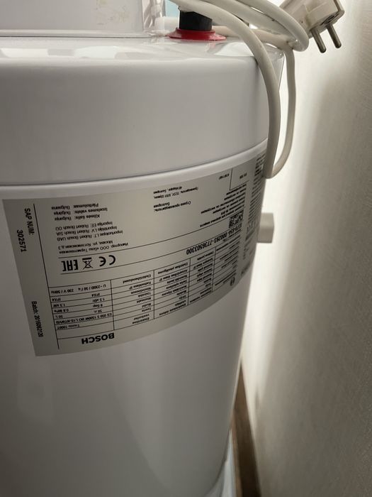 Бойлер Бош 50 літрів