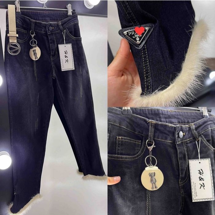 Джинси жіночі,крутезні!