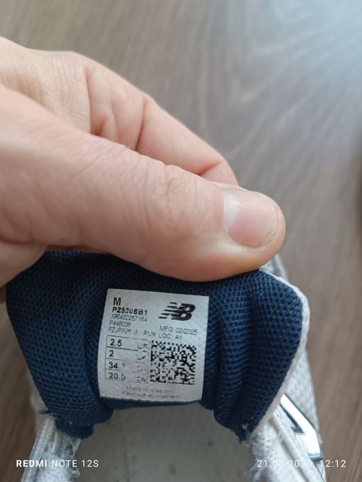 Buty New Balance 530