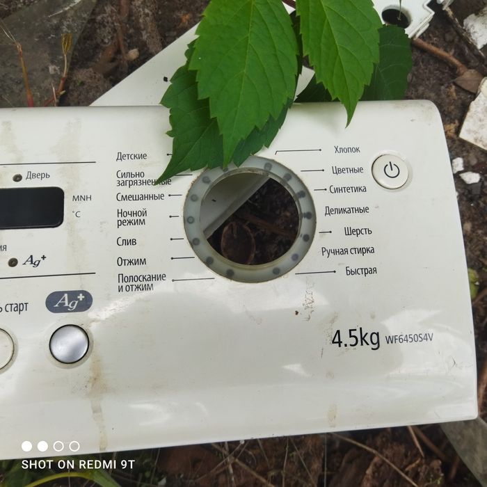 Стіральна машина на запчасті LG