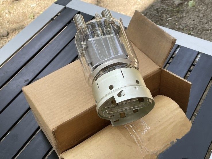 Лампа гу 81м новая