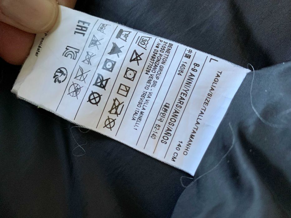 Детский мир одежда для девочек