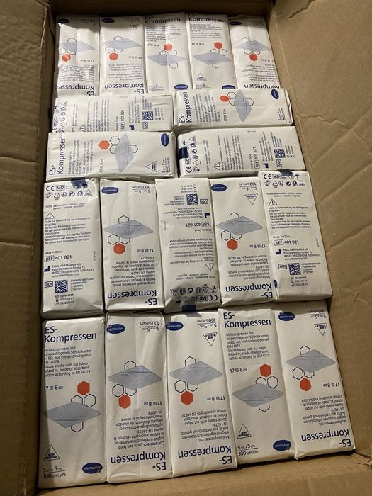 Медичні матеріали DRACO бинти,серветки,компреси,шприци ОПТ