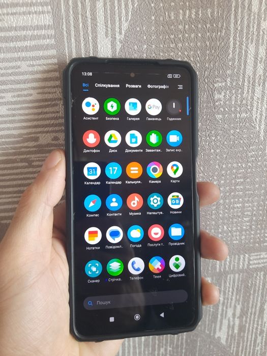 Продам Poco x3 pro