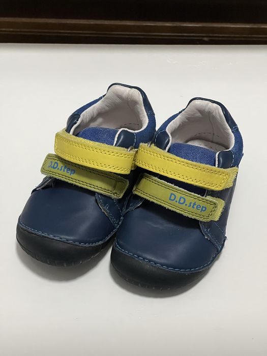 Buty dziecięce DD Step Barefoot 22