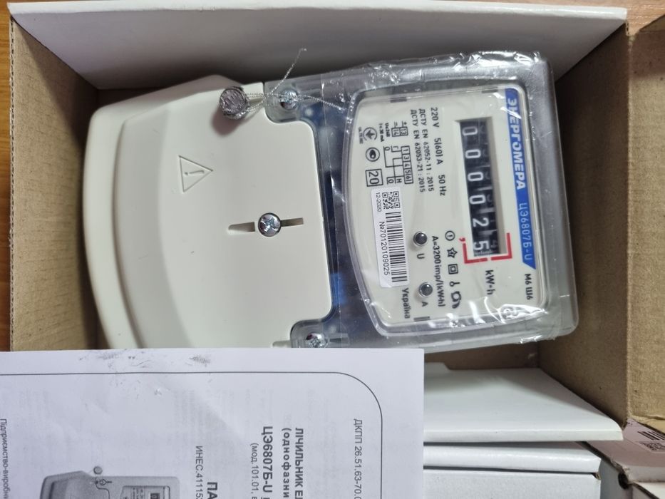 Електролічильник однофазний НОВИЙ  ЦЕ 6807Б-U К 1,0 220В 5-60А