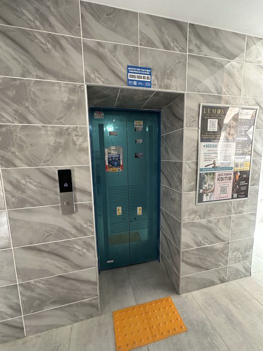 1к 38м2-Відео! Будинок готовий! Розтермінування! 19000$ перший внесок!