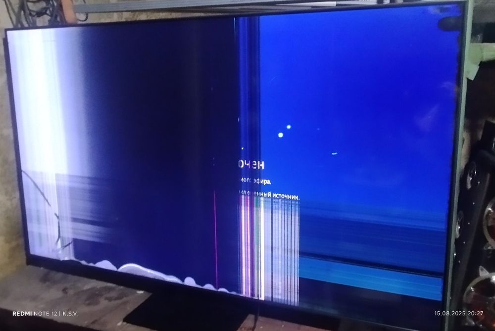 Продам телевизор samsung .