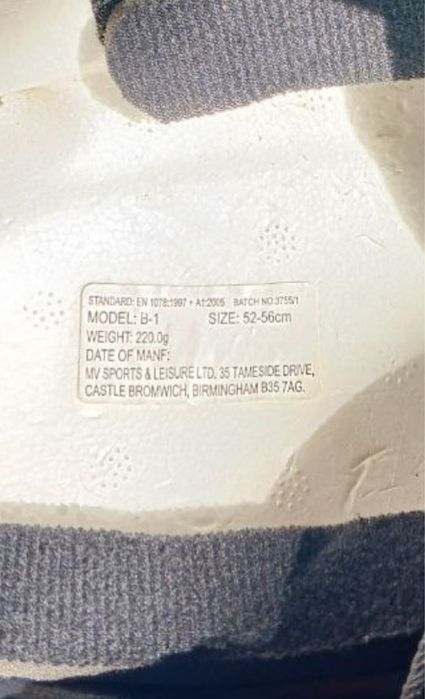 Велосипедный шлем ( новый )