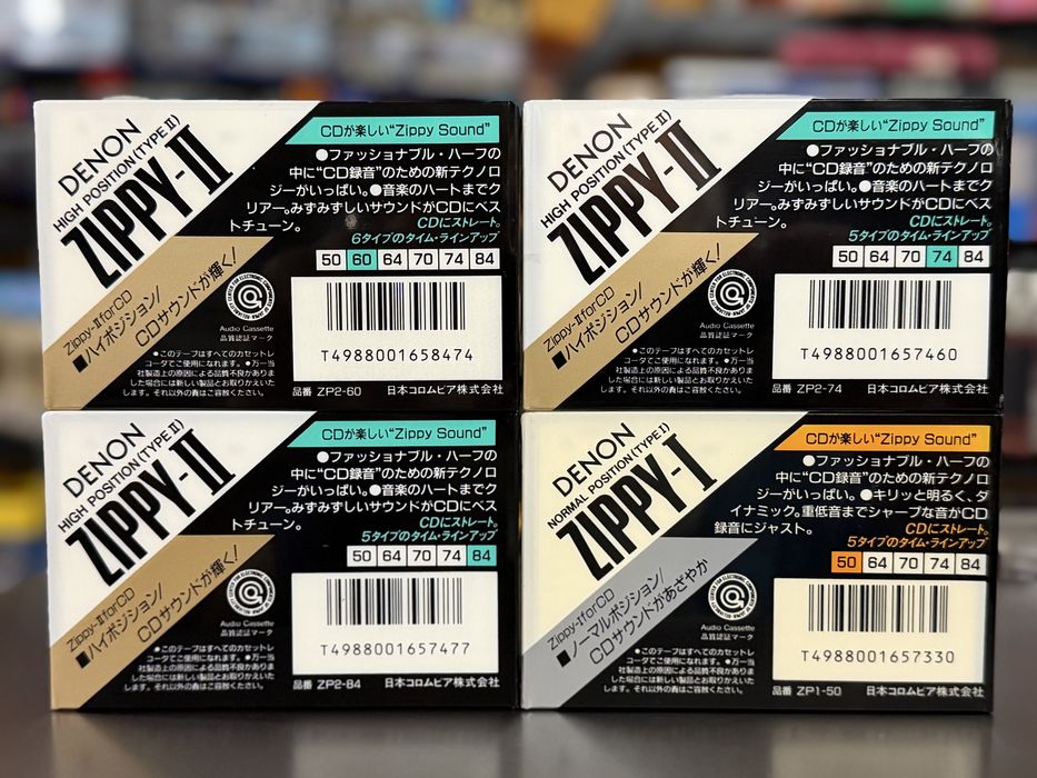 Продам аудио кассеты DENON ZIPPY