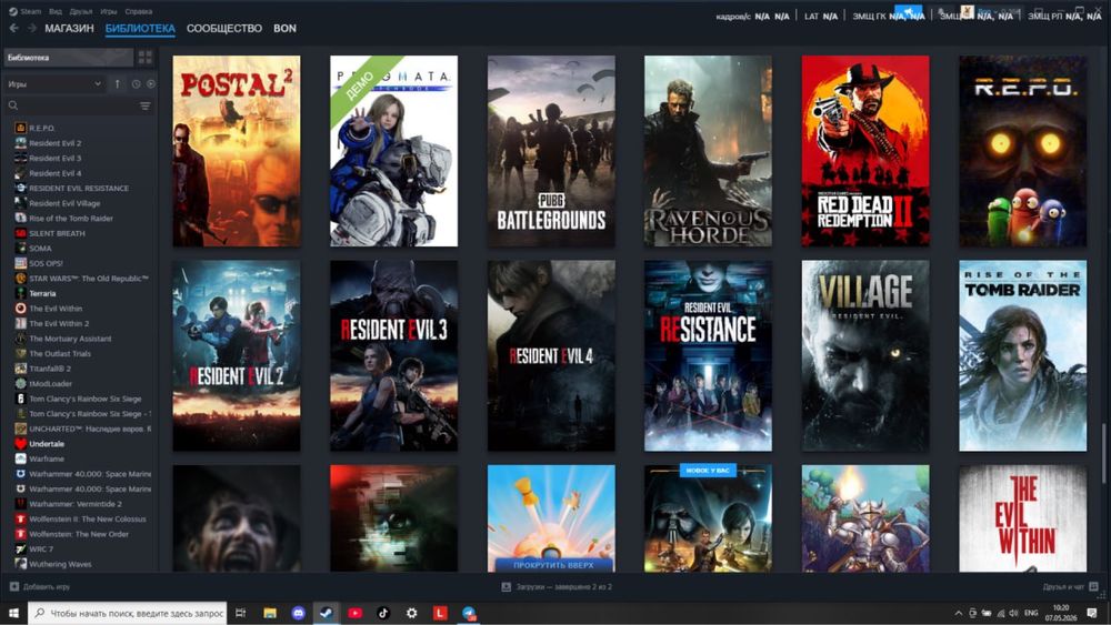Steam аккаунт vip