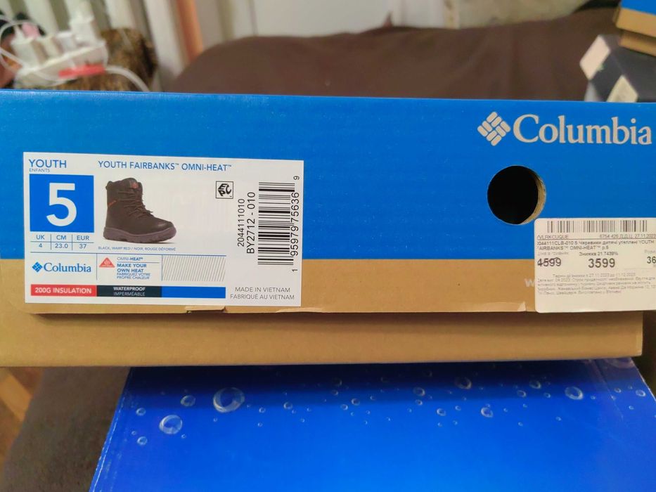 Черевики дитячі утеплені Columbia