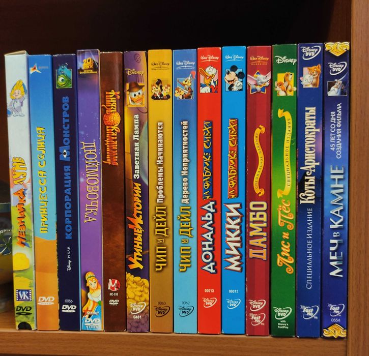 мультфильмы лицензия - купить CD, DVD диски - Цена на OLX.ua