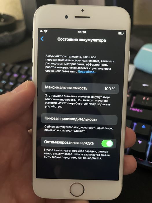 Продам iPhone 6s 16 гб