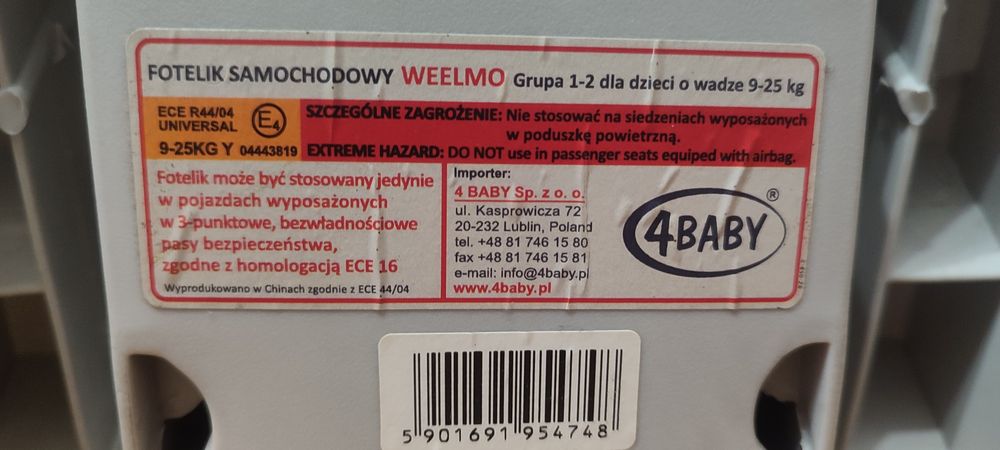 Автокрісло 4baby Weelmo