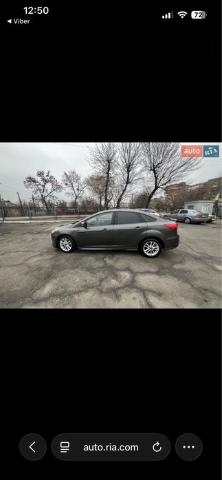 Продам ford focus