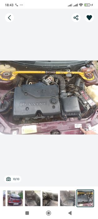 ВАЗ 21124 газ/бензин 2008г